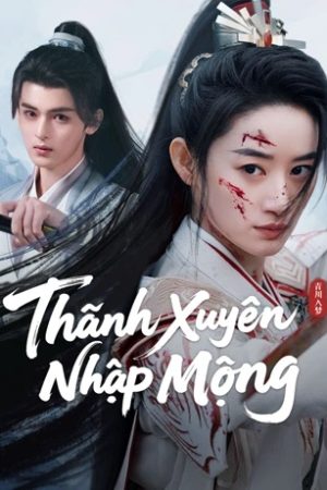 Thanh Xuyên Nhập Mộng